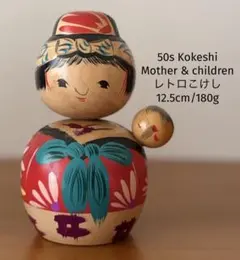 Jiro Tsuda 津田次郎 作 創作こけし 木製こけし 11.5cm - メルカリ