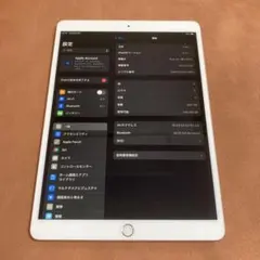 2026年最新】ipad air3 256の人気アイテム - メルカリ