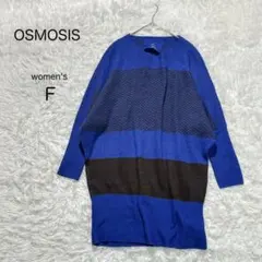 【オズモーシス】ニットワンピース チュニック モヘヤ混 ゆったり フリーサイズ