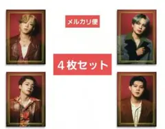 BE:FIRST I Want You Back ステッカー　５枚セット