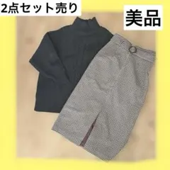 美品　Ｍ　2点セット売り　コーデ売り　冬物　長袖　カットソー　セーター