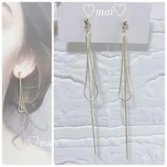 No.1377 大人可愛いロングチェーン♡ゴールド　シンプル　ハンドメイド