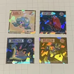 ポケモンスナック シール ジュカイン バシャーモ ラグラージ 3種セット