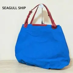 日本製 Seagull Ship BAGGY PORT トートバッグ ブルー