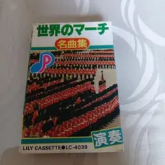 Item thumbnail for item d3f64e8a-d374-40db-a5c4-d9c2bda355cb