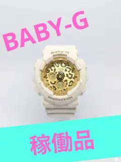 2026年最新】G BA-120LPの人気アイテム - メルカリ