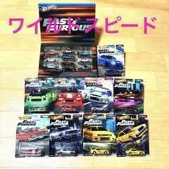 CAR TUNED Lowriders 8台セット シリーズ1 - メルカリ