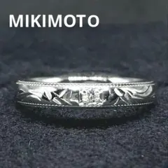 pt950 ミキモト ダイヤモンド　リング　プラチナのサムネイル