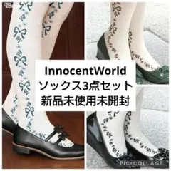 2026年最新】Innocent World レディース ソックスの人気アイテム
