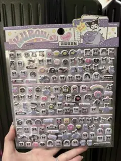 【正規品】クロミ シール 2枚セット