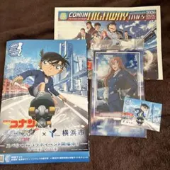 コナン ハイウェイの堕天使 アクリルアートスタンド 萩原千速 スタンプラリー