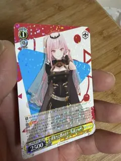 2026年最新】ヴァイス 未来へと踏み出す一歩 森カリオペの人気アイテム