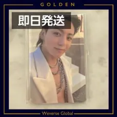 BTS jungkook ジョングク GOLDEN トレカ PVC未開封 3D