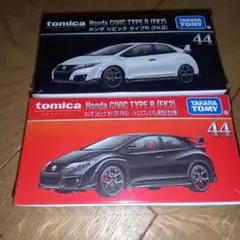 ホンダ シビック タイプR typer FK2 通常版、発売記念仕様