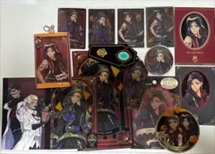 ツイステッドワンダーランド スカラビア寮 ジャミル ポストカード他 まとめ売り