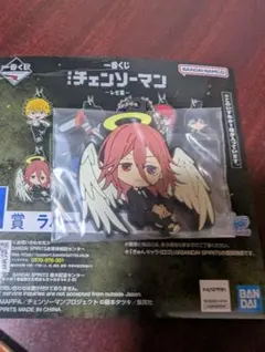 一番くじ 劇場版 チェンソーマン レゼ篇 I賞 ラバーチャーム 天使の悪魔