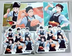 大戸屋 ハイキュー!! ダイカット 描き下ろし ビジュアルボード 5枚セット