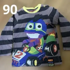 パーティパーティ　90 長袖
