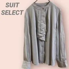 SUIT SELECT 長袖ブラウス　プリーツ　ノーカラーシャツ　レディース/L