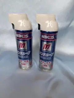 WAKO'S メンテルーブ 220ml - メルカリ