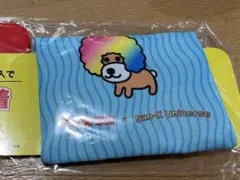 アフロ犬　オリジナル巾着リポビタン　サンエックス　メルカリ便