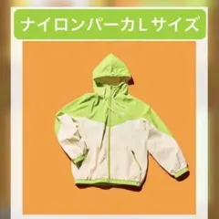 2026年最新】ゼンジン パーカーの人気アイテム - メルカリ
