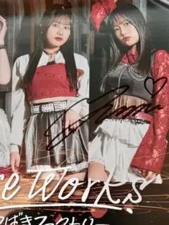 つばきファクトリー　河西結心　ピンポス　直筆サイン　灼熱　当たり 2026年最新】つばきファクトリー ポスター サインの人気アイテム