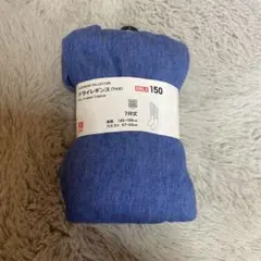 新品★ユニクロ★ドライレギンス★七分丈★150★