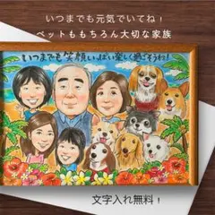 Item thumbnail for item 86061ccd-5332-4690-baaf-2ec3025f6528