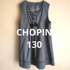 Item thumbnail for item b9f00e28-cb29-435d-b2c5-0b0830d495f8