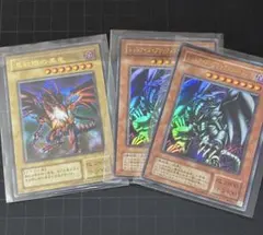 遊戯王 真紅眼の黒竜 レッドアイズブラックメタルドラゴン ウルトラレア 五つ目のサムネイル