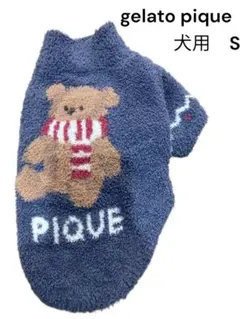 gelato pique 犬服 S ネイビー クマ刺繍