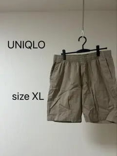 【美品】UNIQLO ベージュ ショートパンツ XL ハーフパンツ