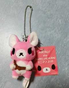 2026年最新】もみじ ストラップの人気アイテム - メルカリ