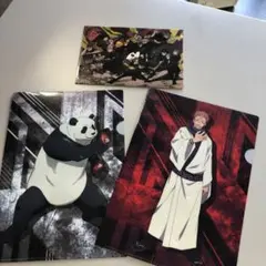 呪術廻戦 クリアファイル 五条悟