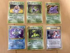 ポケモンカード 旧裏 BANカード 拡張シート 海外人気商品！ ポケモンカード 旧裏 BANカード 拡張シート 海外人気商品！ - メルカリ