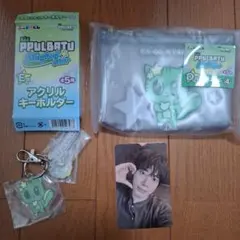 TXTプルバトゥ　ダコニャン