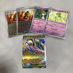 プロモ　メガエルレイド EX スペシャルカードセット