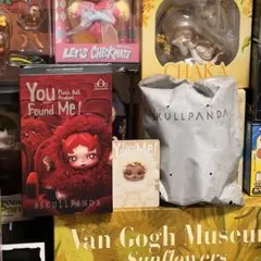 SKULLPANDA You Found MeぬいぐるみペンダントSandman