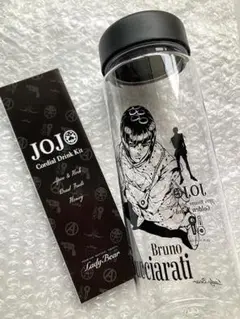 2025年最新】rady タンブラーの人気アイテム - メルカリ