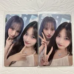 IVE リズ イソ ALIVE アスマート ケミトレカ トレカ