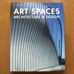 ART SPACES ARCHITECTURE & DESIGNのサムネイル