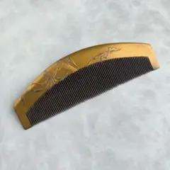 アンティーク　鼈甲　櫛　金蒔絵　V4　工芸品　簪　かんざし　笄　江戸　明治　着物