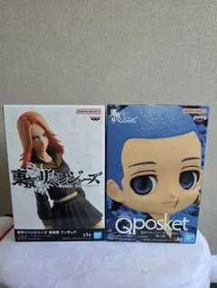 東京リベンジャーズ フィギュア 2種セット