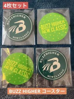 2026年最新】bad hop ステッカーの人気アイテム - メルカリ