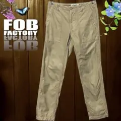 fob factory ベイカーパンツ