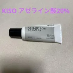 KISO バランシングクリーム アゼライン酸20%のサムネイル