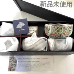 AZUMA 七宝の栞 きらめき梅 銘々皿 5枚セット ピンク 梅柄 七宝焼