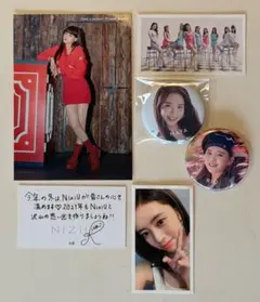 Item thumbnail for item b54fe913-6869-46aa-8197-3404001d3d17