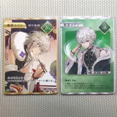 にじさんじ　叢雲カゲツ